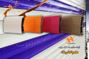 تیغه 80 تک پل