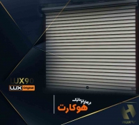 سیستم چگونه حد نهایی باز و بسته شدن دربها را تشخیص می دهد؟