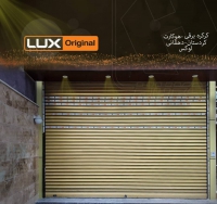 کرکره برقی عایق دما